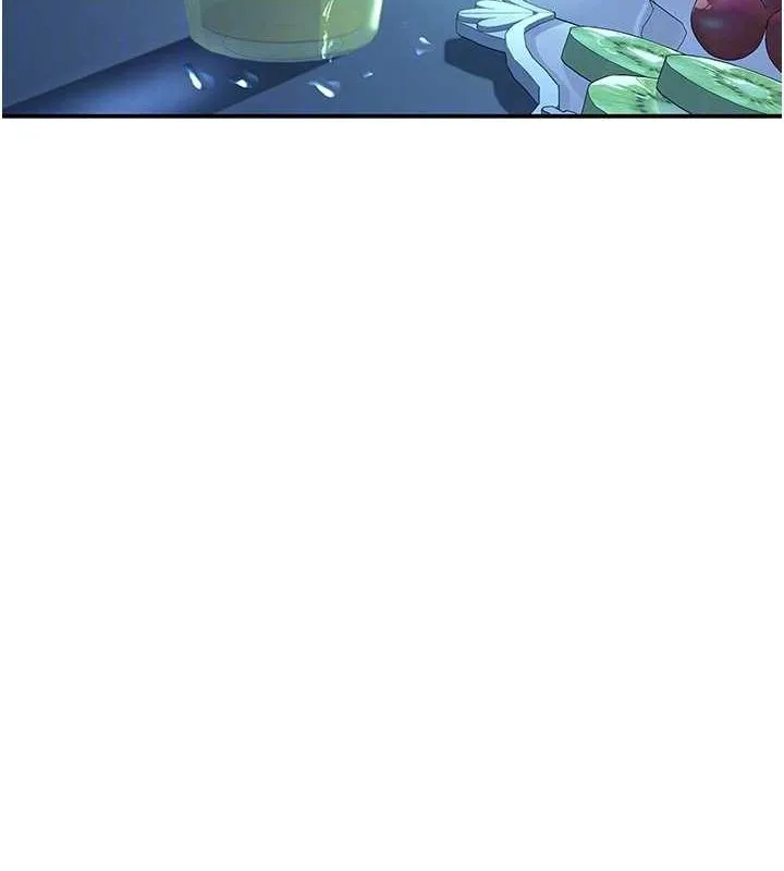復仇母女丼第99話-我想讓你心情變好