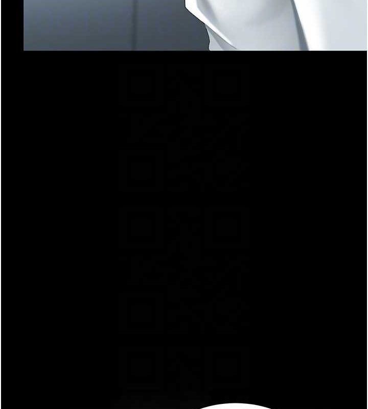 復仇母女丼第99話-我想讓你心情變好