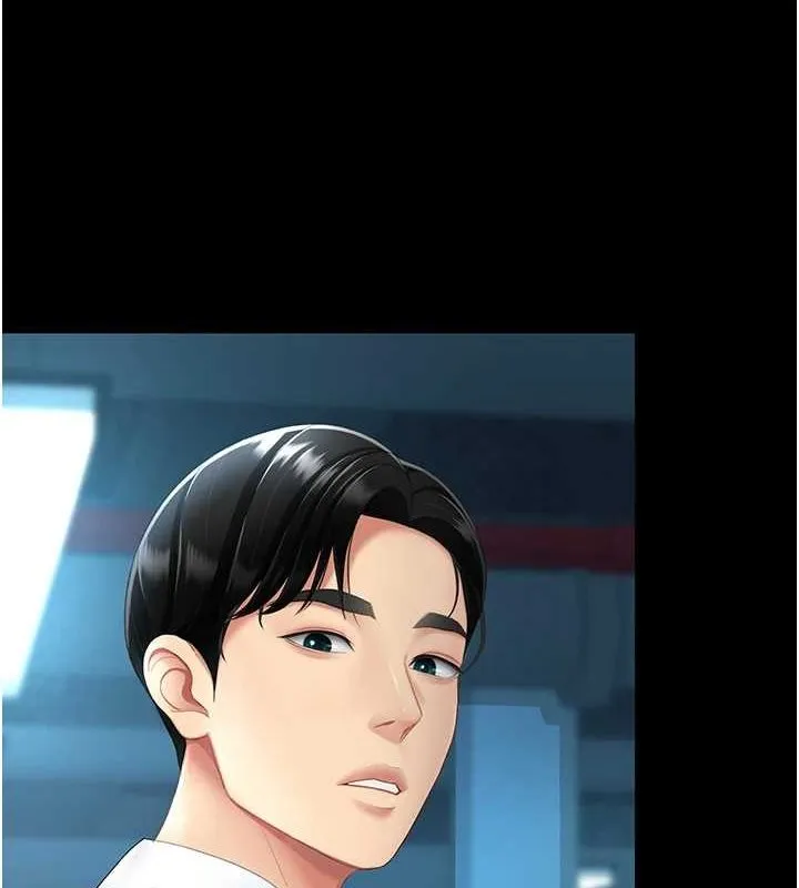復仇母女丼第99話-我想讓你心情變好