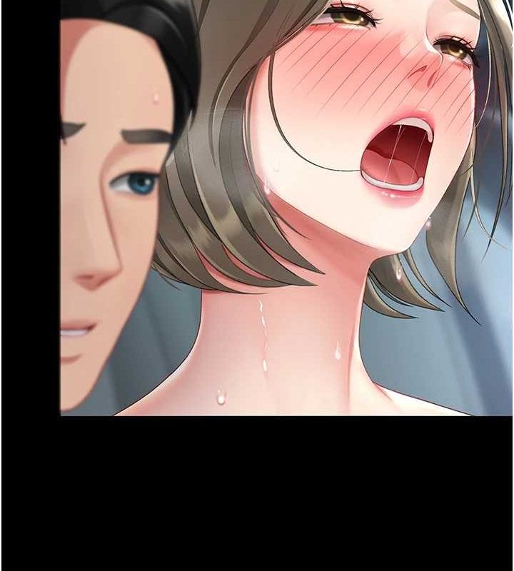 復仇母女丼第99話-我想讓你心情變好