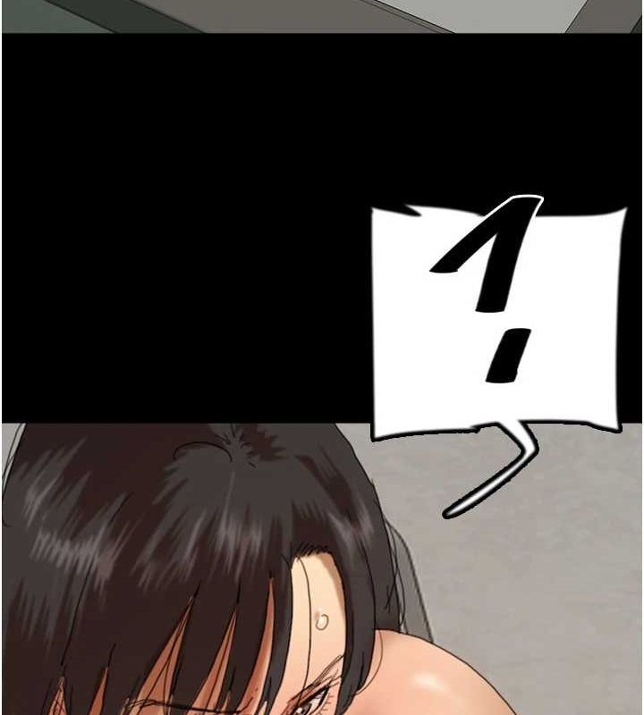 养父的女儿们第78話-陷入敵人的圈套