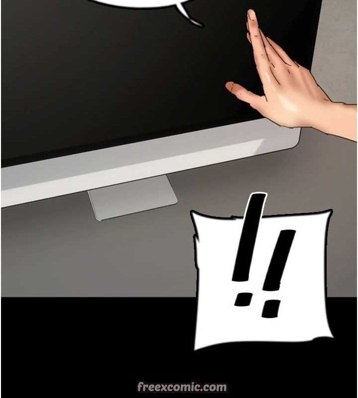 养父的女儿们第78話-陷入敵人的圈套