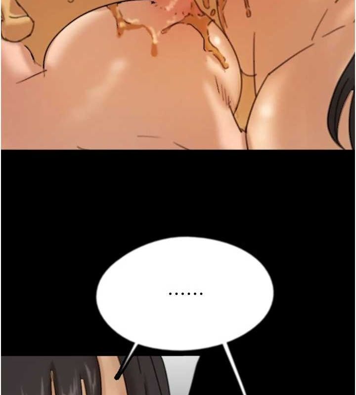 养父的女儿们第78話-陷入敵人的圈套