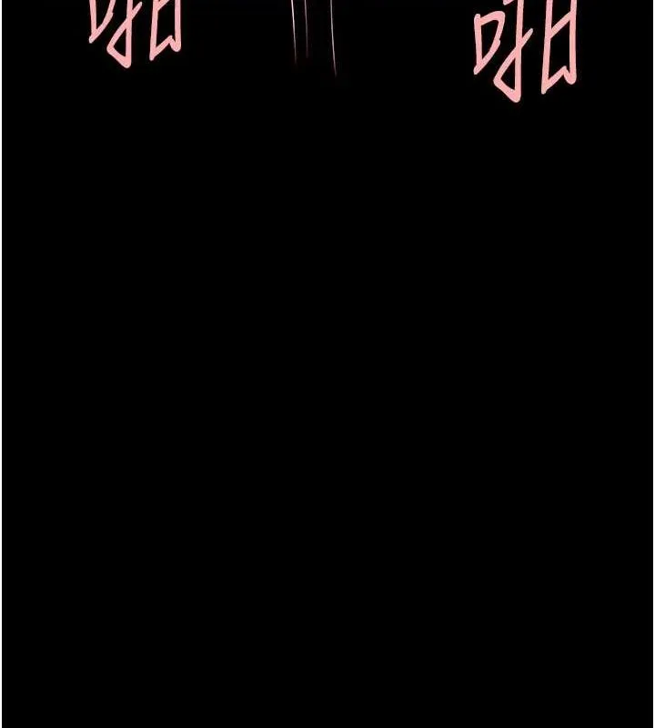 炸裂吧!巨棒-第74話-巨棒的奴隸 - 图片 34