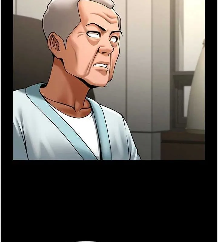 炸裂吧!巨棒-第74話-巨棒的奴隸 - 图片 116