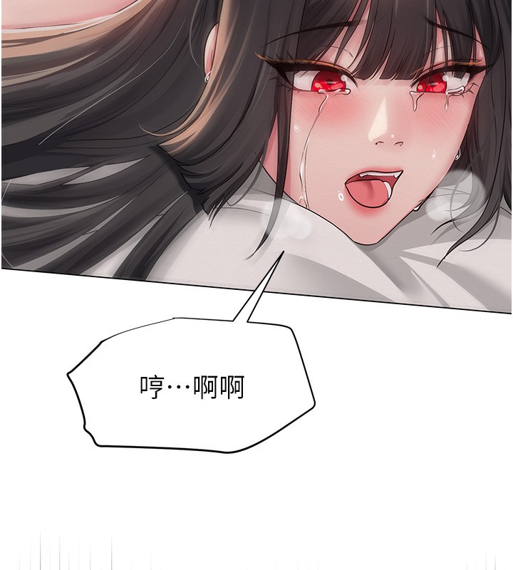 网红女老师第11話-肉棒成癮的母狗