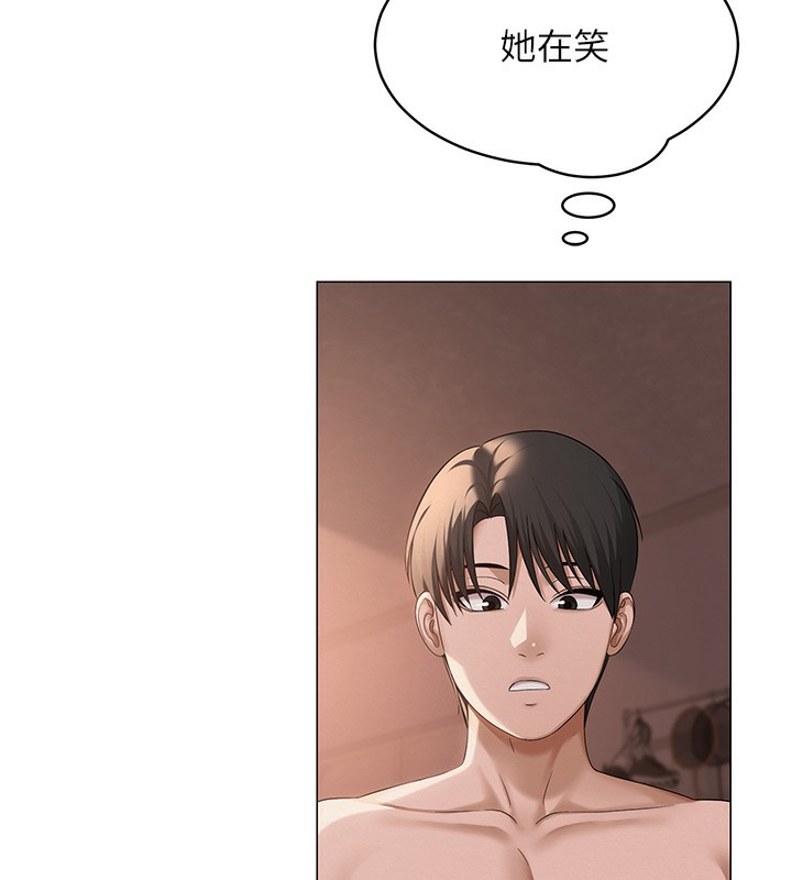 网红女老师第11話-肉棒成癮的母狗
