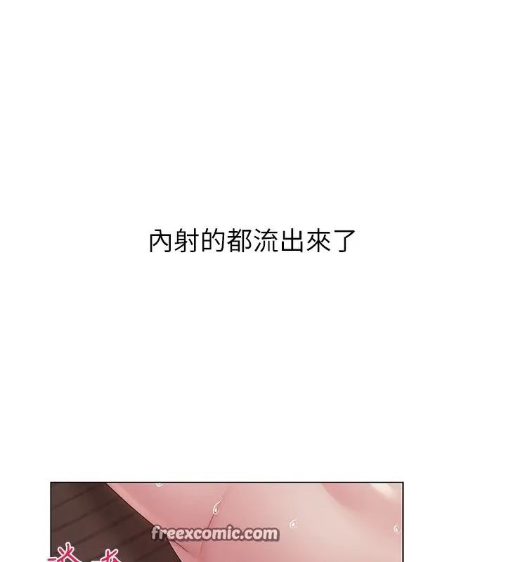 网红女老师-第11話-肉棒成癮的母狗 - 图片 60