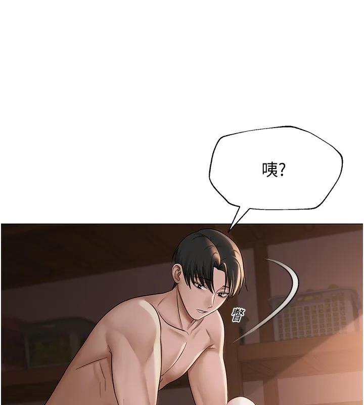 网红女老师-第11話-肉棒成癮的母狗 - 图片 56