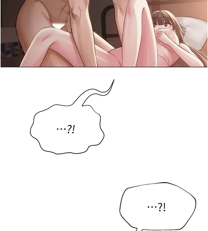 網紅女老師第11話-肉棒成癮的母狗