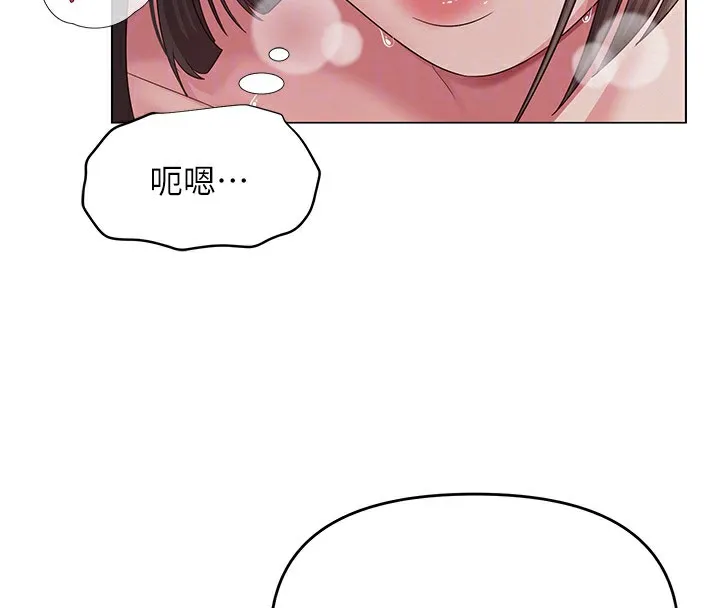 网红女老师-第11話-肉棒成癮的母狗 - 图片 123