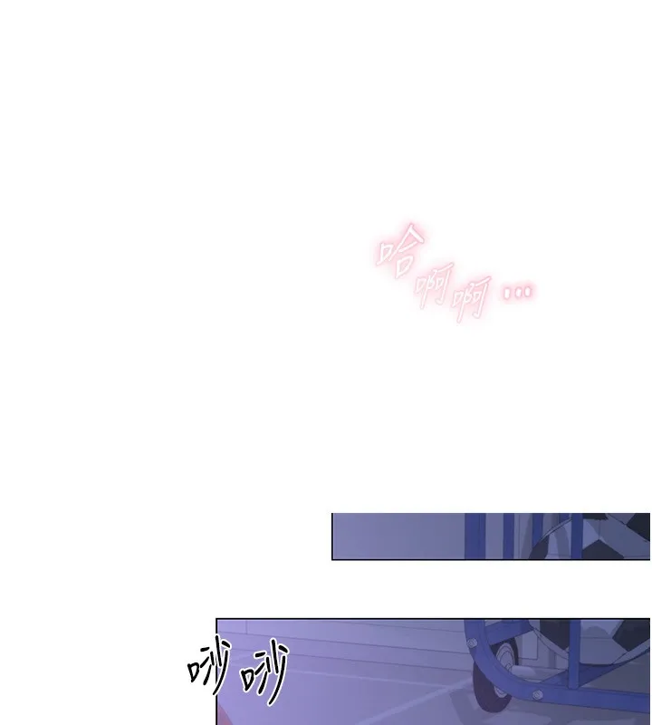 网红女老师-第11話-肉棒成癮的母狗 - 图片 133