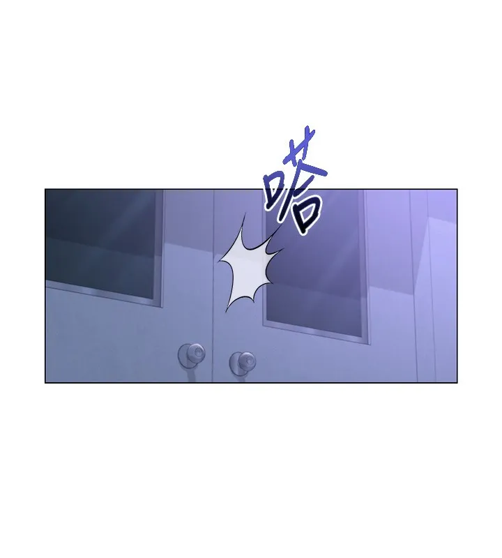 网红女老师-第11話-肉棒成癮的母狗 - 图片 143
