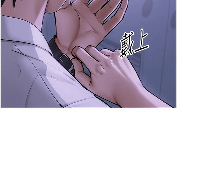 网红女老师-第11話-肉棒成癮的母狗 - 图片 138