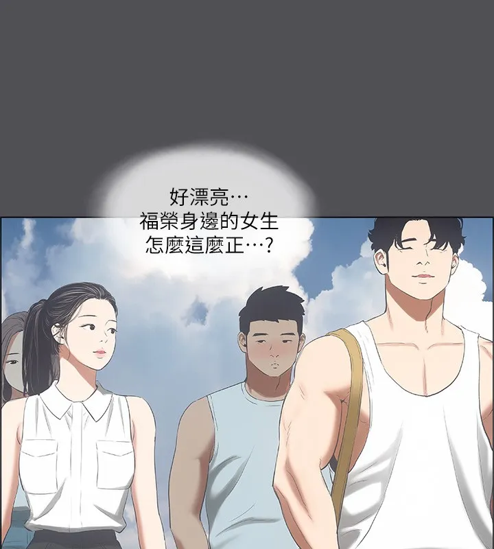 纵夏夜之梦(无码版)-第47話-終於要替處女開苞了 - 图片 14