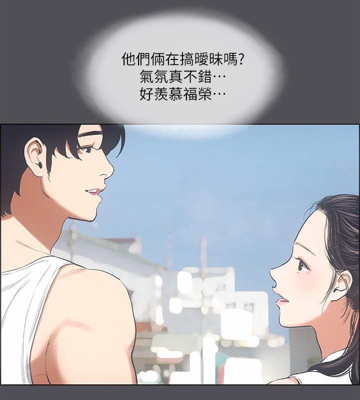 纵夏夜之梦(无码版)第47話-終於要替處女開苞了