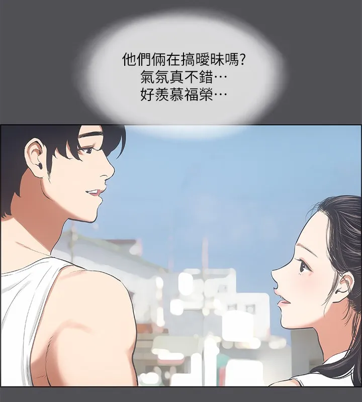 纵夏夜之梦(无码版)-第47話-終於要替處女開苞了 - 图片 17