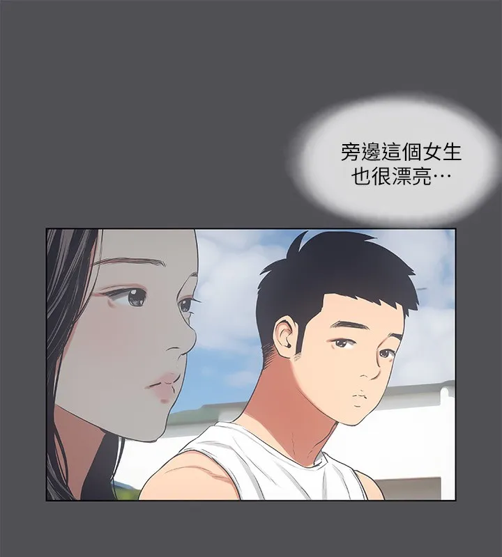 縱夏夜之夢(無碼版)第47話-終於要替處女開苞了