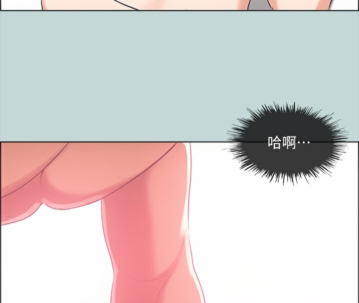 纵夏夜之梦(无码版)第47話-終於要替處女開苞了