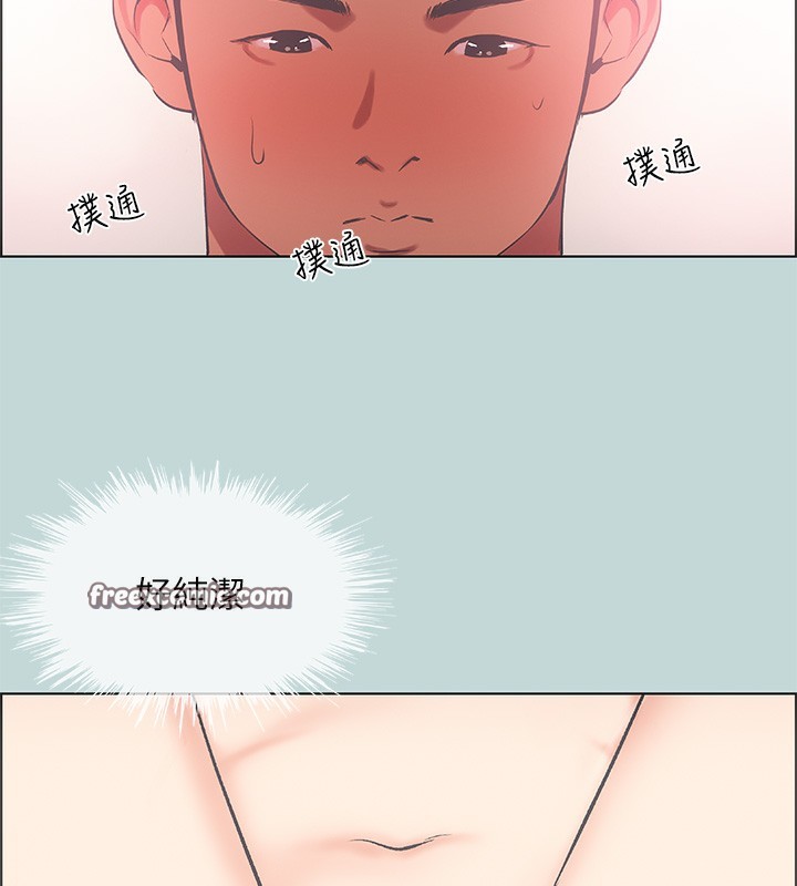 纵夏夜之梦(无码版)第47話-終於要替處女開苞了