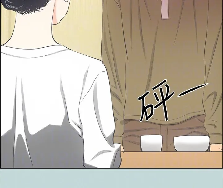 縱夏夜之夢(無碼版)第48話-欲求不滿的小頭