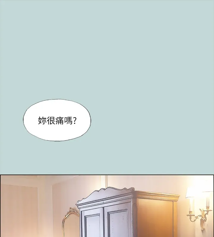 纵夏夜之梦(无码版)-第48話-欲求不滿的小頭 - 图片 21
