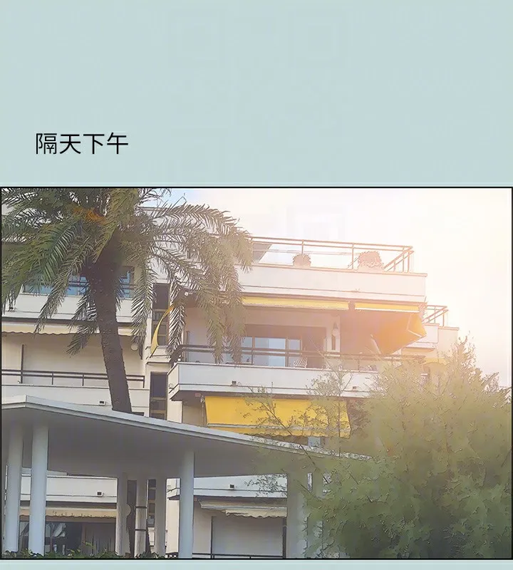 纵夏夜之梦(无码版)-第48話-欲求不滿的小頭 - 图片 89