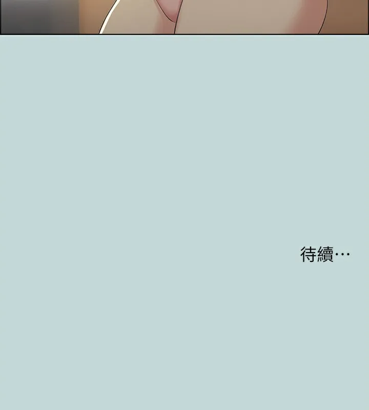 纵夏夜之梦(无码版)-第48話-欲求不滿的小頭 - 图片 99