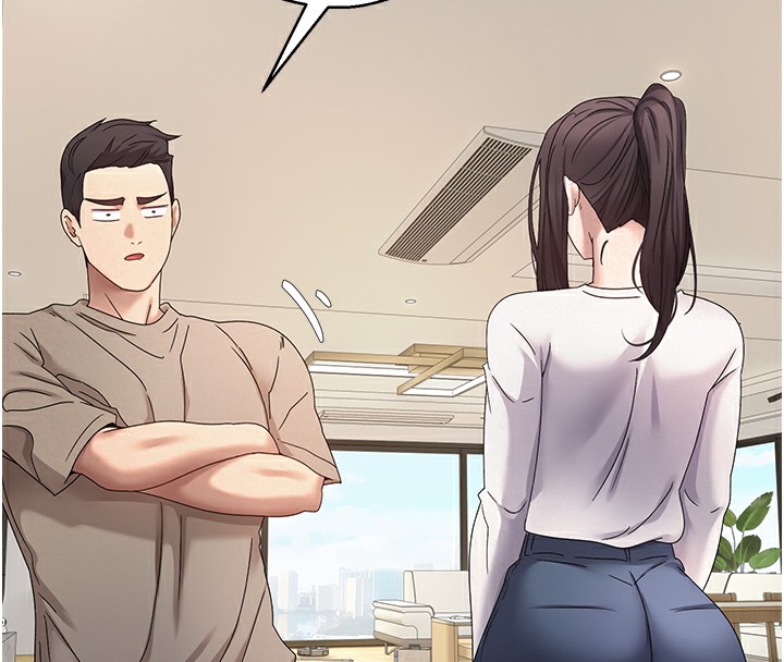 币转人生第16話-每天來我家報到