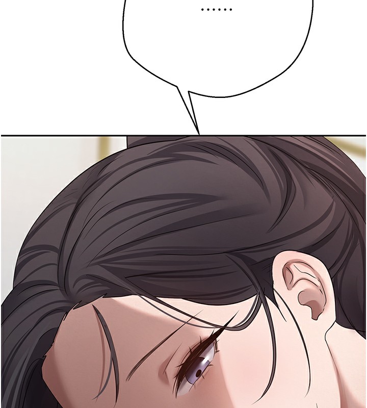 币转人生第16話-每天來我家報到