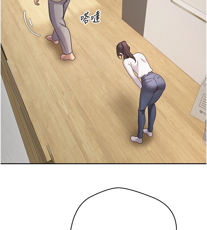 币转人生第16話-每天來我家報到