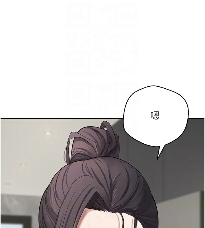 幣轉人生第16話-每天來我家報到