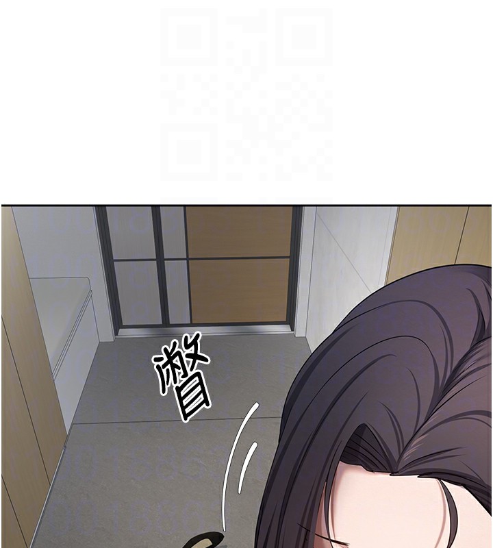 币转人生第16話-每天來我家報到