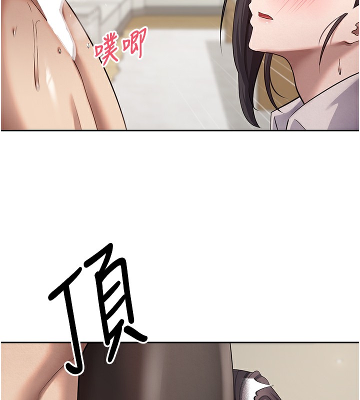 币转人生第16話-每天來我家報到