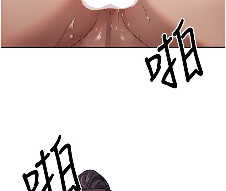 幣轉人生第16話-每天來我家報到