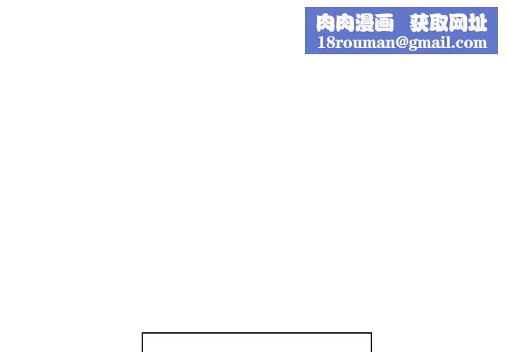 輕觸!解除封印第1話