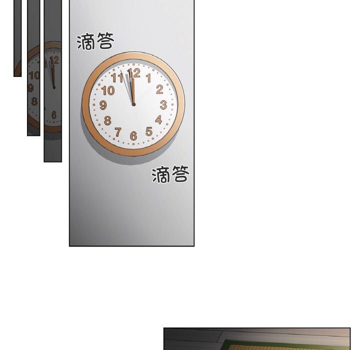 轻触!解除封印第1话