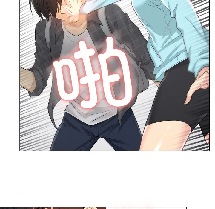輕觸!解除封印第1話