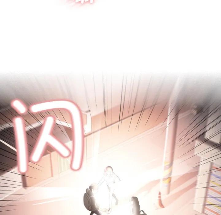 輕觸!解除封印第1話