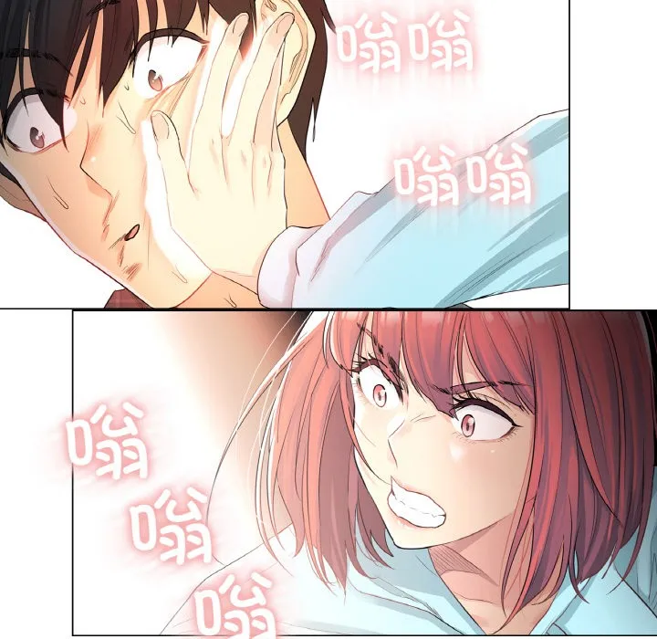 輕觸!解除封印第1話