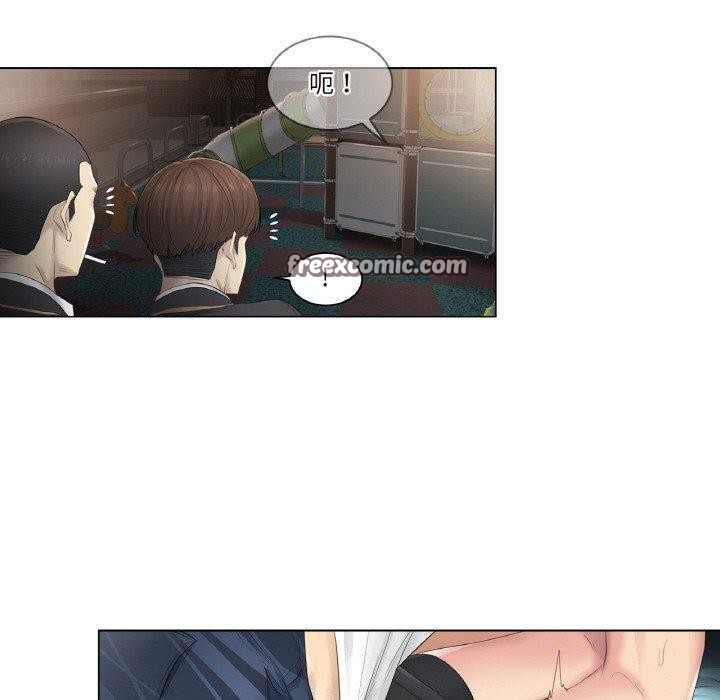 轻触!解除封印第3话