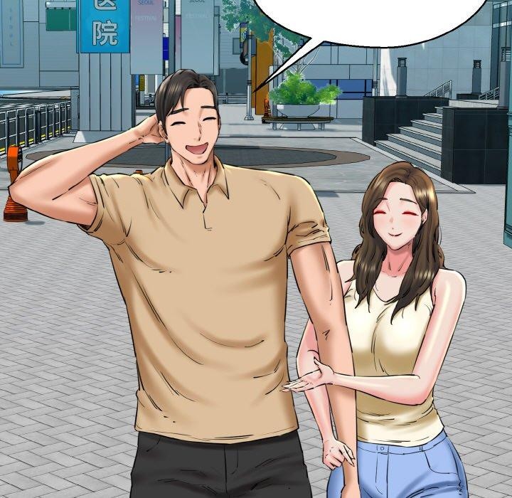 我的拉拉队宝贝第34話