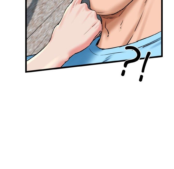 我的拉拉队宝贝第34話