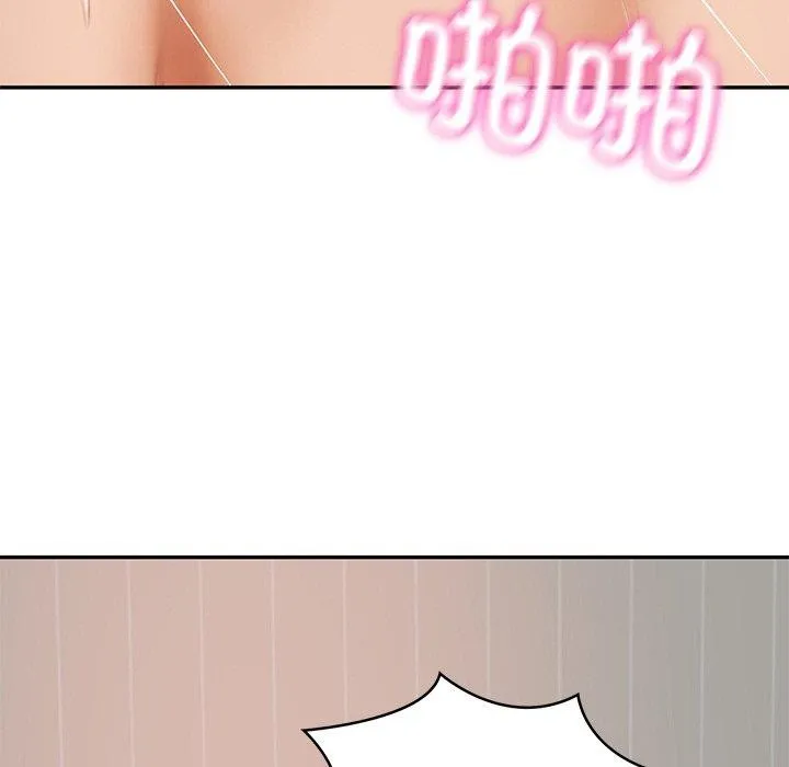 财阀家的女婿-第24話 - 图片 11