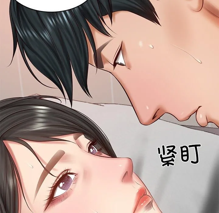 财阀家的女婿-第24話 - 图片 31