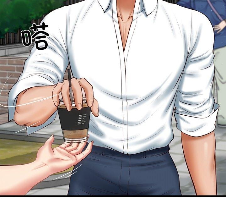 财阀家的女婿第24話