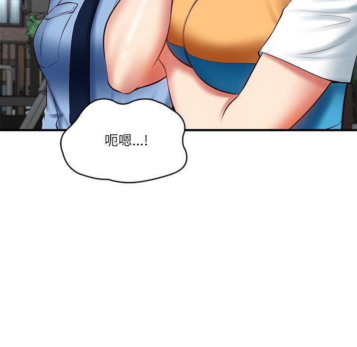 财阀家的女婿第24話