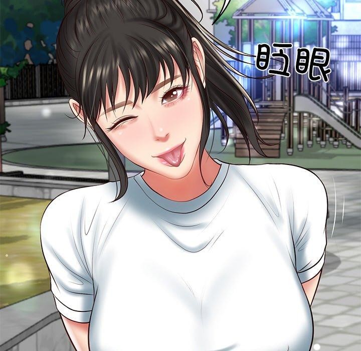 财阀家的女婿第24話