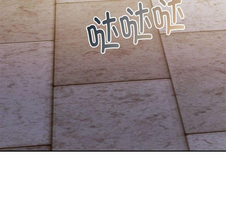 怀孕契约第29話