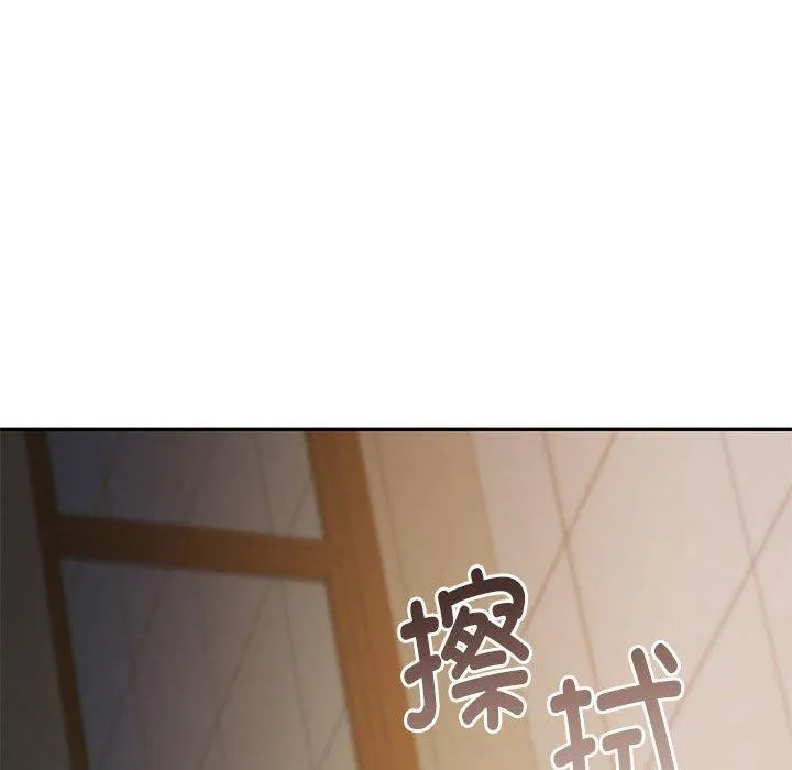 怀孕契约-第29話 - 图片 23